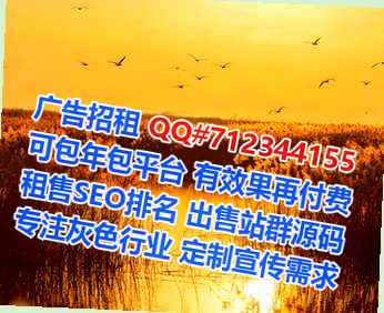 新安代生艺术事务所